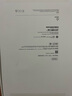Apple/蘋(píng)果 iPad Air 11英寸 M3芯片2025年款平板電腦學(xué)習辦公平板電腦二合一 紫色 128GB 官方標配 WLAN版 曬單實(shí)拍圖