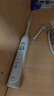 飛利浦（PHILIPS）電動(dòng)牙刷頭 C2牙菌斑潔凈型 適配HX6730HX6512HX6803HX3714 牙菌斑潔凈-HX9023/67-3支 曬單實(shí)拍圖