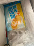 廣州酒家利口福 奶黃包750g 20個(gè) 早餐半成品 廣式早茶點(diǎn)心 包子食品速食 面點(diǎn) 曬單實(shí)拍圖