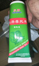 豪爵USR UCR AFR VH VX UFD NFD虎鯊空氣濾芯海綿過(guò)濾器HJ125T-27 原廠(chǎng)黃瓶1L機油空濾海綿齒輪油 曬單實(shí)拍圖