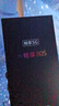 華為手機hi暢享80s 全新機 5g智能 2025新機上市智選系列 mate 鴻蒙生態(tài) 紅外線 抗摔防水 快充長續(xù)航 晴空藍（延保套裝+碎屏保） 16GB(8+8)+256GB 【官方標配】（曬單贈送 曬單實拍圖