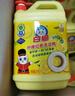 白貓 檸檬紅茶洗潔精2kg*8瓶（整箱裝）A類食品用去油紅茶香洗潔精 曬單實(shí)拍圖