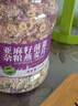 胖東來(lái)品質(zhì)燕麥粥0糖0脂肪亞麻籽菠菜雜糧燕麥片免煮糖人即食早餐 【大桶膳食黑養(yǎng)組合裝】菠菜雜糧+黑芝麻核桃 曬單實(shí)拍圖