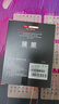 京東京造 3系列 480GB SATA3.0接口 SSD固態(tài)硬盤 臺(tái)式機(jī)筆記本電腦裝機(jī)升級(jí)擴(kuò)容 曬單實(shí)拍圖
