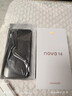 華為 nova 14 國家補(bǔ)貼  256GB 羽砂黑 后置多焦段質(zhì)感人像 鴻蒙AI 100W超級快充 鴻蒙智能手機(jī) 曬單實(shí)拍圖