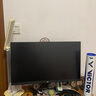泰坦軍團24.5英寸 1152分區(qū) MiniLED 2K 320Hz DyDs技術(shù) RGB背光燈 升降旋轉(zhuǎn)1msGTG專業(yè)電競顯示器P245MS+  曬單實拍圖
