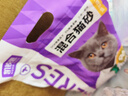 凱銳思貓砂木薯砂植物砂混合砂豆腐結(jié)團(tuán)除臭低塵成貓幼貓木薯貓砂 【純木薯丨不粘底】2.5斤*4包 曬單實拍圖