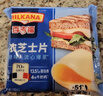 百吉福（MILKANA） 芝士片 再制奶酪 原味 300g/18片裝 冷藏 即食  早餐烘焙原料 曬單實(shí)拍圖