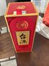 茅臺（MOUTAI）茅臺集團 臺源 醬香型白酒 53度 500ml 單瓶裝 曬單實(shí)拍圖