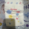 好奇（Huggies）金裝紙尿褲嬰兒超薄尿不濕新生兒尿褲柔軟透氣 【紙尿褲】NB80片(5kg以下) 曬單實(shí)拍圖