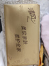 清風(fēng)抽紙紙巾4層30包加大M碼面巾紙餐巾紙擦手紙衛生紙家用批發(fā)整箱 【加大M碼囤貨裝】 4層 300張*30包 曬單實(shí)拍圖