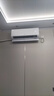 海爾（Haier）凈省電兩匹大掛機一級能效節能省電客廳臥室壁掛式空調 KFR-48GW/E1-1家電國家補貼20%以舊換新 曬單實(shí)拍圖