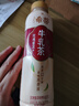 統一希蒂玫瑰普洱牛乳茶450ml*15瓶整箱奶茶（新老包裝隨機發(fā)貨） 曬單實(shí)拍圖
