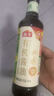 海天 有機醬油500ml【有機0添加特級醬油】有機系列 一瓶一碼 曬單實拍圖