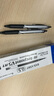 百樂(lè )（PILOT）BXRT-V5開(kāi)拓王按動(dòng)黑色中性筆簽字筆水性筆0.5學(xué)生專(zhuān)用走珠筆文具套裝辦公用品考試刷題筆 12支裝 曬單實(shí)拍圖