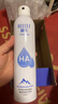 頤蓮（RELLET）【 張凌赫代言】補水噴霧保濕舒緩 300ml*2直播專享七夕禮物 曬單實拍圖