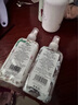 名創(chuàng)優(yōu)品（MINISO）英國梨與小蒼蘭香體噴霧香水香氛空氣清新劑生日禮物女 100ml*1瓶 曬單實拍圖
