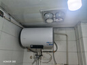 海爾出品統帥 國家補貼20% 50升儲水式2200W電熱水器家用 一級能效節能 租房?jì)?yōu)選LEC5001H-NQ3 曬單實(shí)拍圖