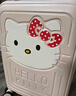 銀座Hello Kitty 凱蒂貓正版聯(lián)名行李箱高顏值輕便旅行箱萬向輪26英寸 曬單實(shí)拍圖