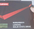 聯(lián)想（Lenovo) 512GB SSD固態(tài)硬盤(pán)m.2接口(NVMe協(xié)議)pcie4.0 SL7000系列 讀速高達5000MB/s 曬單實(shí)拍圖