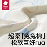babycare新生兒見(jiàn)面禮盒初生嬰兒禮物用品大全套裝 亞得里亞飛鹿 66cm 曬單實(shí)拍圖