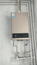 美的（Midea）14升燃氣熱水器天然氣【優(yōu)于13L】【國補立減15%】家用智能變頻恒溫節(jié)能低水壓啟動JSQ27-HWA Pro 曬單實拍圖