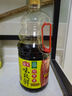 海天 味極鮮系列 生抽醬油1.9L【特級醬油】炒菜涼拌調(diào)味品 曬單實拍圖