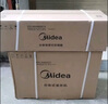 美的空調(diào)1.5匹掛機(jī) 壁掛 舒適星  安睡空調(diào) 新一級(jí)變頻 省電節(jié)能 1.5匹 一級(jí)能效 舒適星 曬單實(shí)拍圖