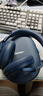 Bose 【咨詢(xún)優(yōu)惠】QuietComfort 消噪耳機 qc Ultra 頭戴式無(wú)線(xiàn)藍牙降噪 700升級降噪耳機 節日禮物 普魯士藍（一代ultra） 曬單實(shí)拍圖