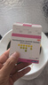 【原研進口】億活 布拉氏酵母菌散0.25g*10袋 成人兒童嬰幼兒益生菌 成人兒童腹瀉 調(diào)理腸胃消化用藥 曬單實拍圖