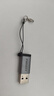 品勝USB3.2Gen2轉(zhuǎn)Type-C轉(zhuǎn)接頭高速快充電USB-C口carplay車載數(shù)據(jù)線適用蘋果15/16手機耳機-槍色 曬單實拍圖