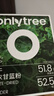 only tree純凍干羽衣甘藍粉奇亞籽膳食纖維蔬菜粉沖飲代餐粉2盒50袋共190g 曬單實(shí)拍圖