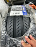 米其林（MICHELIN）汽車輪胎 225/55R17 101W 浩悅五代 Primacy 5 適配君威/奧迪A6L 曬單實(shí)拍圖