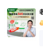 老爸評測長效除醛凈味活性錳分解甲醛新房裝修家用活性炭包去異味24包/箱 曬單實(shí)拍圖