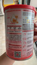 貝因美愛(ài)加較大嬰兒配方奶粉2段6-12個(gè)月 含乳鐵蛋白+HMO+OPN 2段 150g 1罐 【無(wú)奶粉勺】 曬單實(shí)拍圖