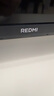 小米（MI）電視REDMI A Pro 65 2025節能版包安裝版(固定掛架送裝一體)65英寸144Hz高刷二級能效家電國家補貼 曬單實(shí)拍圖