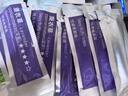 汽車(chē)香棒香水去味車(chē)載香薰棒汽車(chē)香薰補充裝出風(fēng)口固體香膏片好物 薰衣草味 八條裝 曬單實(shí)拍圖