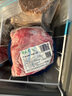月盛齋【冰鮮牛肉】國(guó)產(chǎn)牛腩1斤 內(nèi)蒙牛肉鮮肉 中華老字號(hào) 曬單實(shí)拍圖