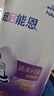雀巢（Nestle）超啟能恩嬰幼兒乳蛋白部分水解配方奶粉1段0-12個(gè)月適用800克  曬單實(shí)拍圖