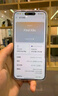 OPPO Find X8s 極窄四等邊 天璣9400+ 哈蘇人像 超長(zhǎng)續(xù)航電池 AI 5G手機(jī) 月光白 16GB+512GB 【官方標(biāo)配】 曬單實(shí)拍圖