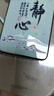 小米紅米Note9 4G手機殼M2010J19SC保護套Redmi N0te9新款全包防摔外 淡青色+掛繩 紅米note94g 曬單實拍圖