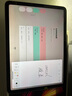 蘋(píng)果ipad9/10 air4/5 mini5/6（mini6 官換在保）二手apple平板電腦 ipadair5(22款10.9寸M1) 64G WIFI版 99新 (備注l留言) 曬單實(shí)拍圖