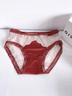 雅鹿內褲女本命年紅色輕熟中腰絲滑緞面蕾絲細帶結婚圣誕暗紅三角短褲 安哥拉紅[蕾絲鏤空] XL (115140斤) 均碼 曬單實(shí)拍圖