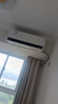 美的空調 大1.5匹全面風(fēng)空調掛機 風(fēng)尊二代家電國家補貼20%舒適風(fēng)空調 超一級能效 KFR-35GW/N8MXC1Ⅱ 曬單實(shí)拍圖
