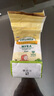 艾利客俄羅斯Russia國家館 進(jìn)口小麥全麥面粉4斤裝 2kg*1袋 1袋 曬單實(shí)拍圖