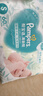 幫寶適【夏天超薄透氣】清新幫透氧Pro新生兒紙尿褲S60片 尿片尿不濕 曬單實(shí)拍圖