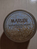 丸美眼膜淡化細紋眼袋提拉緊致抗皺煥亮菁致黑松露眼貼膜 楊紫推薦 【淡紋保濕】菁致晶鉆眼膜120片 曬單實(shí)拍圖