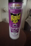 雷達（Raid）基孔肯雅熱殺蟲(chóng)劑噴霧550ml*2瓶無(wú)香型殺蟲(chóng)氣霧劑 蟑螂藥 滅蟑螂 曬單實(shí)拍圖