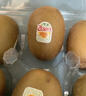 佳沛（zespri）新西蘭  陽(yáng)光金果6粒 單果約77-103g  源頭直發(fā)  獼猴桃 中秋禮盒 曬單實(shí)拍圖