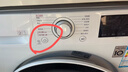 LG13公斤全自動滾筒洗衣機智能直驅變頻 蒸汽除菌除螨 14分鐘快洗筒清潔羊毛柔洗大容量家用節(jié)能超薄 【線下同款大容量】13公斤洗衣機FCY13Y4W 曬單實拍圖